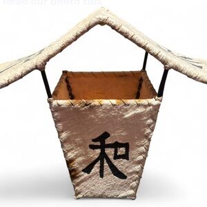 Elegant Cream hand made Japanese lantern.